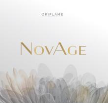 Catálogo Oriflame NovAge 2019